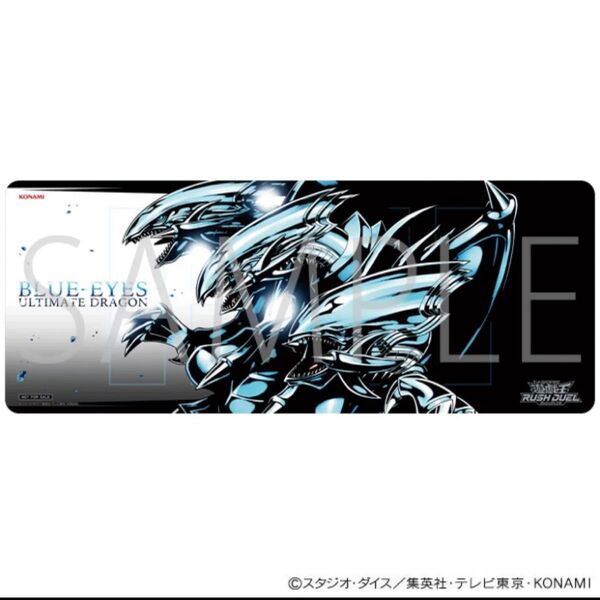 遊戯王 ラッシュデュエル ブルーアイズ デュエルセット 2023 JF限定 青眼の究極竜 ×5