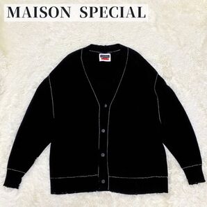 【美品】\\入手困難/ MAISON SPECIAL クラッシュ カーディガン カーディガン ニット セーター ブラック