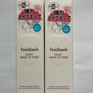 troistouch ハートメイクアップフィクサー 80ml 2本セット