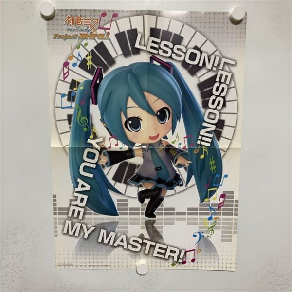 2025年最新】Yahoo!オークション -初音 ポスター(印刷物)の中古 2025年最新】Yahoo!オークション -初音 ポスター(印刷物)の中古
