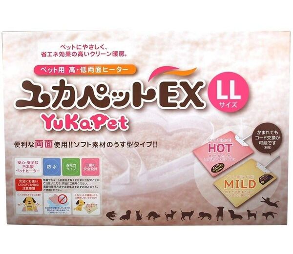 貝沼産業 ユカペットEX LLサイズ ペット用 高低両面ヒーター LL サイズ