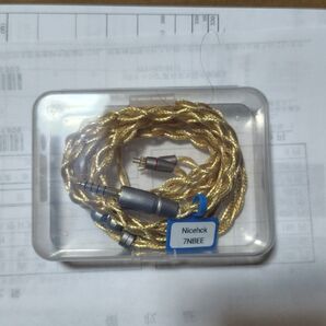 イヤホンケーブル収納ケース x10個セット ①