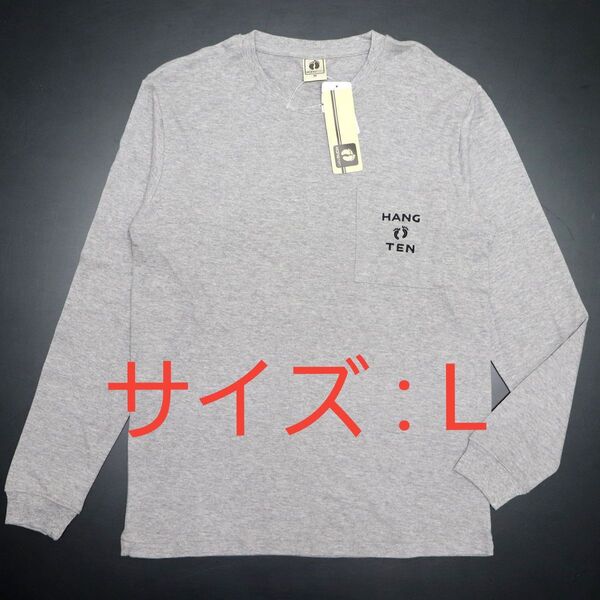 HANGTEN 胸ポケット 長袖 ロング Tシャツ 灰 Lサイズ ※1331※182