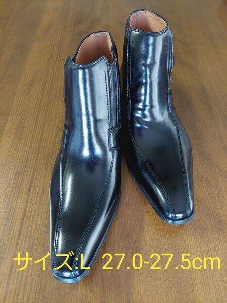 L【定価:1.9万円】Luciano Vieri 牛革レザーサイドベルトブーツ(27.0-27.5cm) ※3647※1340