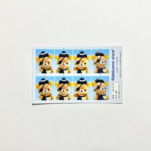 サンエックス リラックマ リラックマストア 店長 2024 仙台店 りらむね店長 証明写真風シール