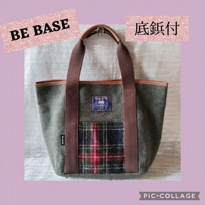 BE BASE ハンドバッグ MOON ENGLAND モスグリーン 茶 タータンチェック 底鋲付 トートバッグ