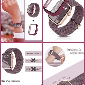 Apple Watch バンド スモークパープル 7/8/9 45mm