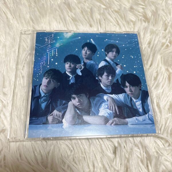 【通常盤】ジャニーズWEST『星の雨』