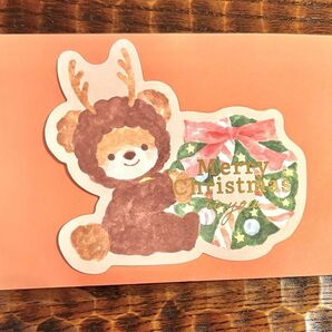 【新品未使用】クリスマスカード くま リース トナカイくま