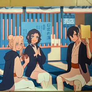 にじさんじ ぶるーず タペストリー