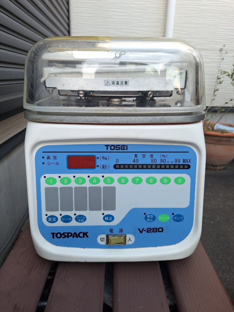 Yahoo!オークション -「真空包装機 tosei v-280」の落札相場 Yahoo!オークション -「真空包装機 tosei v-280」の落札相場