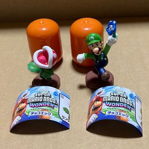 スーパーマリオ ワンダー チョコエッグ 2個 セット ルイージ パックン