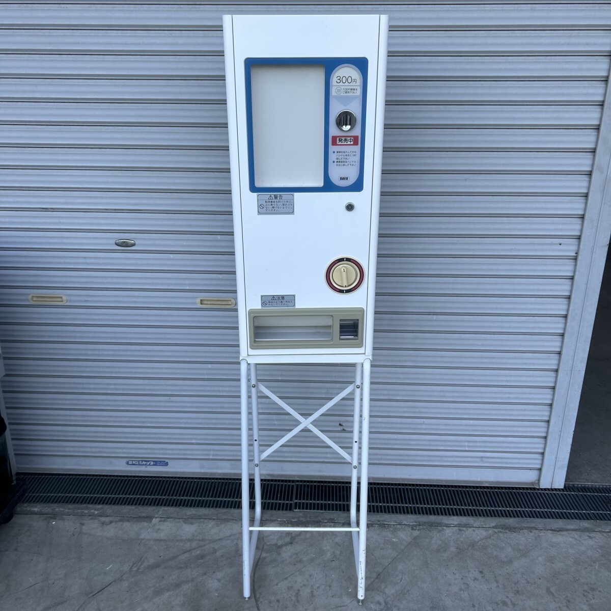 Yahoo!オークション -「daito 自動販売機」の落札相場・落札価格 Yahoo!オークション -「daito 自動販売機」の落札相場・落札価格