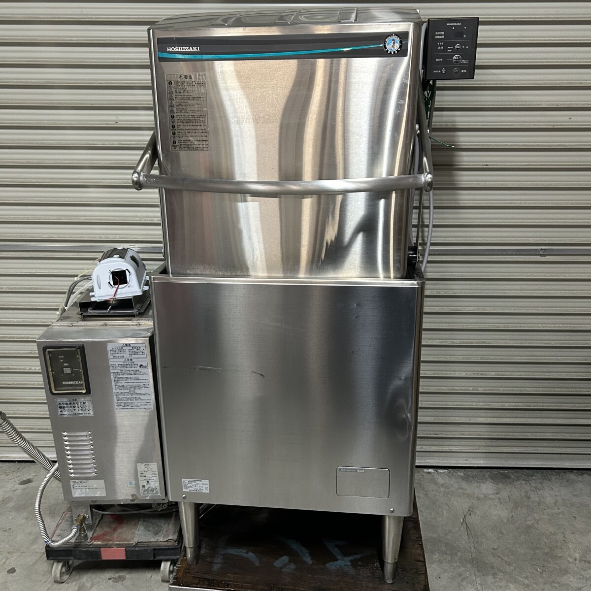2025年最新】Yahoo!オークション -食洗機 ホシザキの中古品 2025年最新】Yahoo!オークション -食洗機 ホシザキの中古品