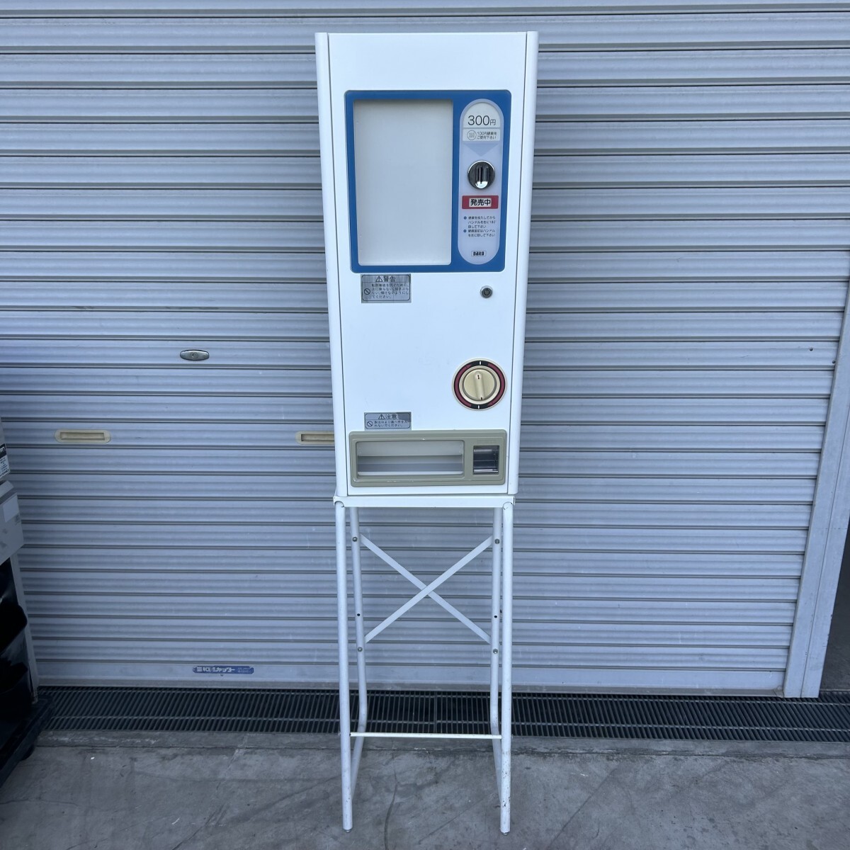 Yahoo!オークション -「ダイト 自販機」(事務、店舗用品) の落札 Yahoo!オークション -「ダイト 自販機」(事務、店舗用品) の落札