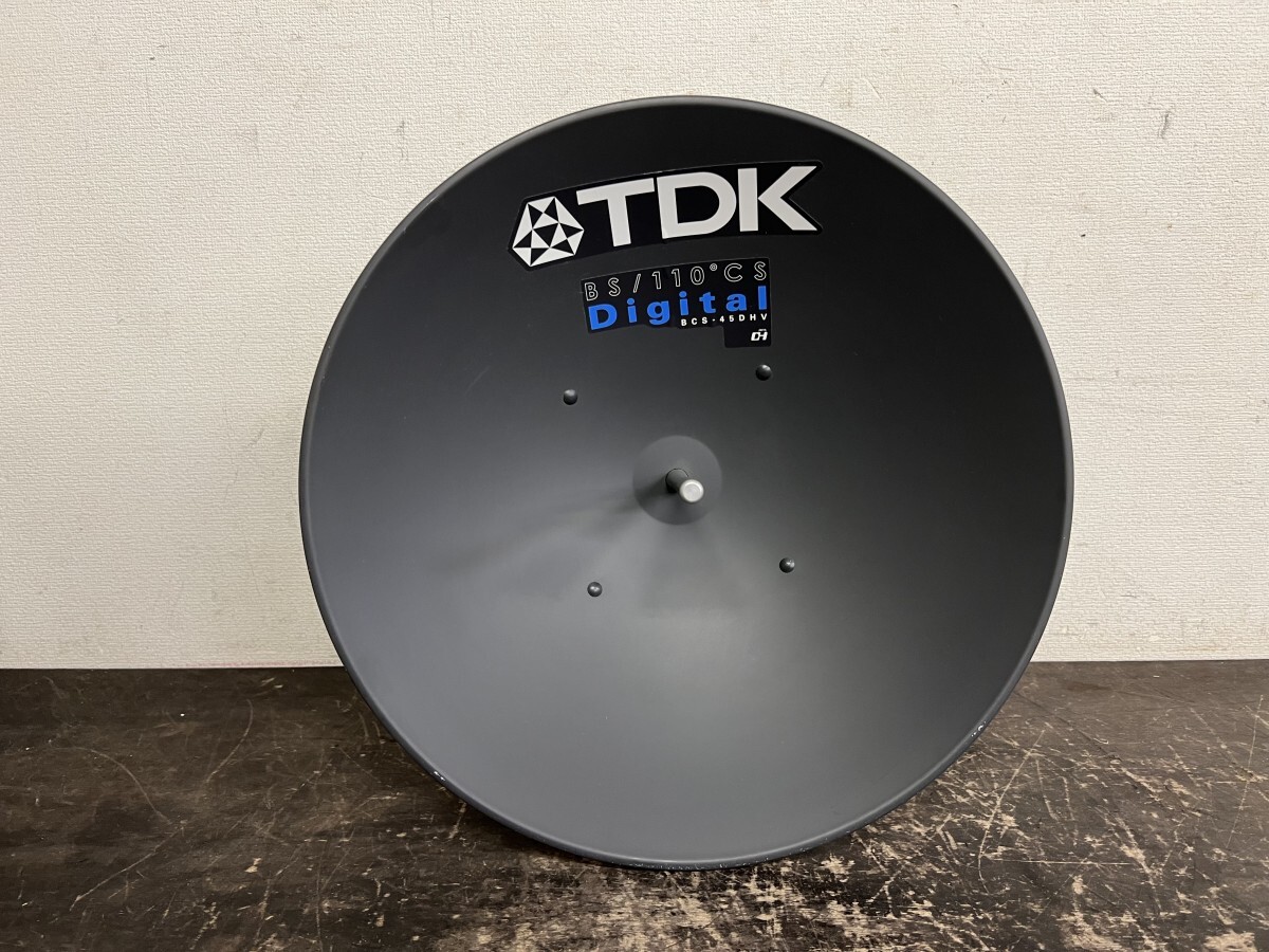 Yahoo!オークション -「tdk bcs-45dhv」の落札相場・落札価格 Yahoo!オークション -「tdk bcs-45dhv」の落札相場・落札価格