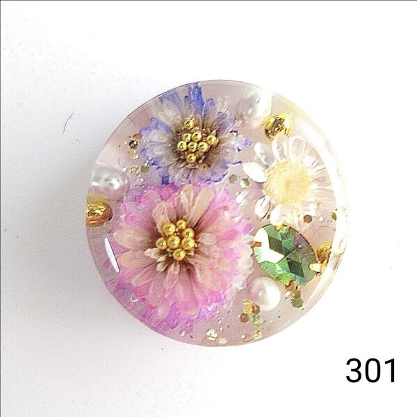 ヘアゴム ドライフラワー レジン301