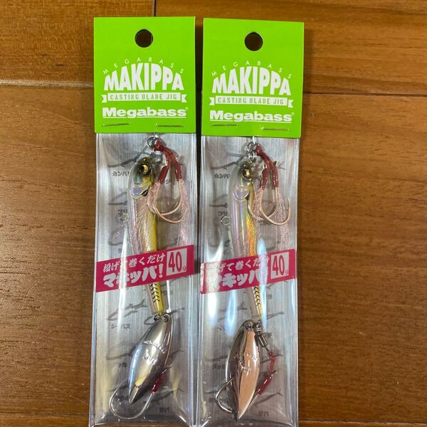 メガバス MAKIPPA MEGABASS マキッパ 40g -#7あじ 二つ