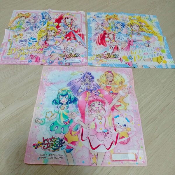 未使用 ドキドキプリキュア スタートゥインクルプリキュア ハンカチ 3点