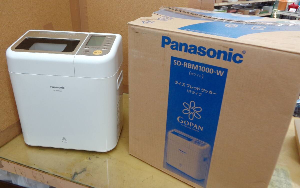 Yahoo!オークション -「sd-rbm1000」の落札相場・落札価格 Yahoo!オークション -「sd-rbm1000」の落札相場・落札価格