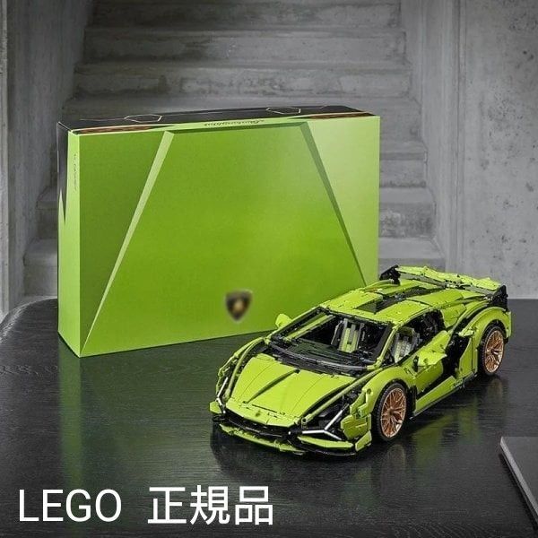 レゴ(LEGO) テクニック ランボルギーニ シアンFKP 37 42115