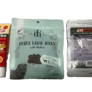 PRIME LAMB JERKY 3点セット