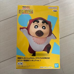 オラたちの恐竜日記のフィギュアA