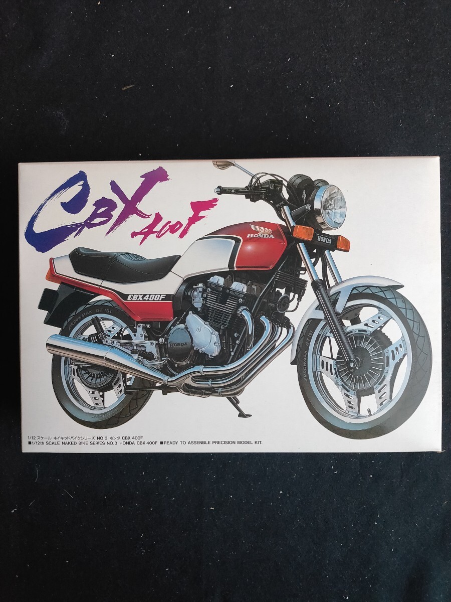 Yahoo!オークション -「CBX400F プラモデル」の落札相場・落札価格 Yahoo!オークション -「CBX400F プラモデル」の落札相場・落札価格
