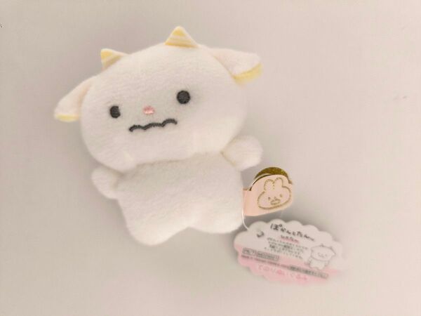 ☆ぽかんとたん てのりぬいぐるみ ☆ サンエックス ひやたん ヤギ☆ マスコット