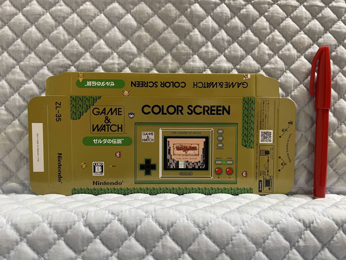 Yahoo!オークション -「非売品ゲームウォッチ」の落札相場・落札価格 Yahoo!オークション -「非売品ゲームウォッチ」の落札相場・落札価格