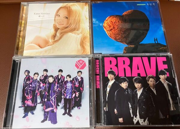 シングルCD4枚セット(嵐、西野カナ、GReeeeN、DA PUMP)