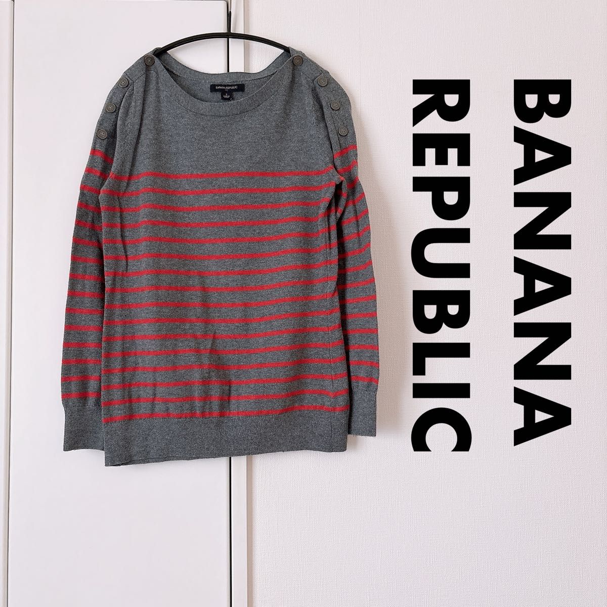 BANANA REPUBLIC 長袖ボーダーニット S