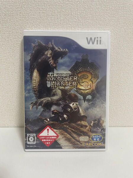 Wii モンスターハンター3tri