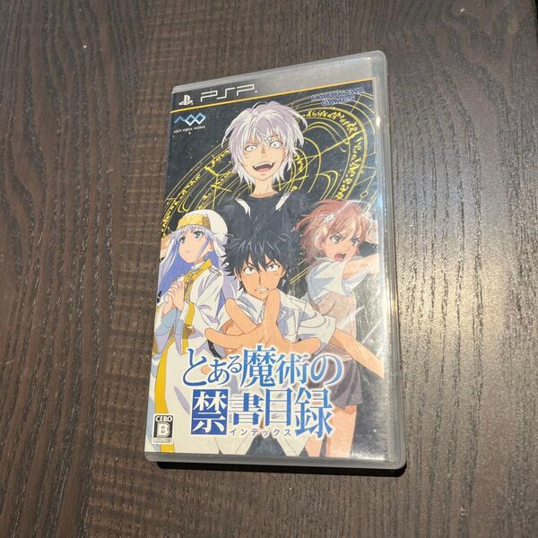 お値下げ!【PSP】 とある魔術の禁書目録 (通常版)