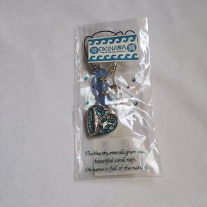 沖縄土産 ストラップ キーホルダー