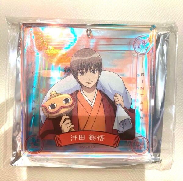 銀魂 ショウワノート 銀みくじ オーロラブロッキー 沖田総悟 ジャンフェス
