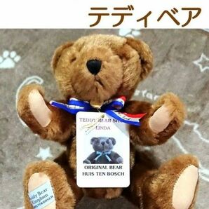 テディベア ハウステンボス オリジナルベア テディベアキングダム
