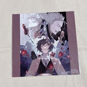 文豪ストレイドッグス 漫画 25巻 特典 カード ミニ色紙 イラストカード