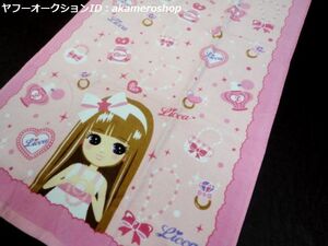  prompt decision * Licca-chan Licca* bath towel tag equipped 60×120cm Takara Tommy pool * bath etc. .*