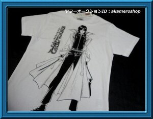 るろうに剣心 Tシャツの値段と価格推移は 16件の売買情報を集計したるろうに剣心 Tシャツの価格や価値の推移データを公開 るろうに剣心 Tシャツの値段と価格推移は 16件の売買情報を集計したるろうに剣心 Tシャツの価格や価値の推移データを公開