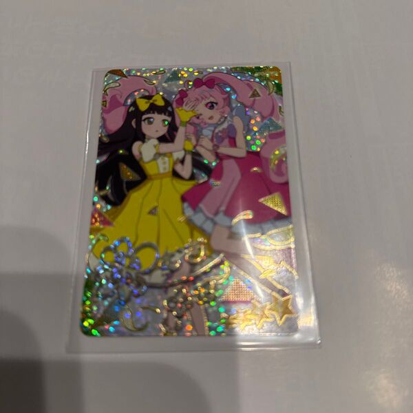 ひみつのアイプリ つむぎ