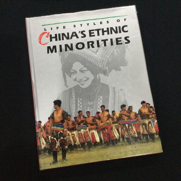 中国 少数民族 洋書 China 文化 民族衣装 ミャオ ウイグル モンゴル