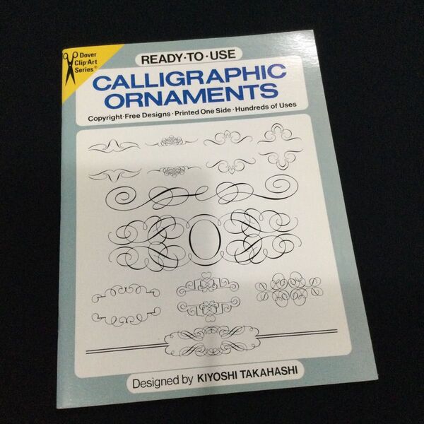 カリグラフィー デザイン イラスト フレーム 洋書 オーナメント 図案集 枠 calligraphy Ornament