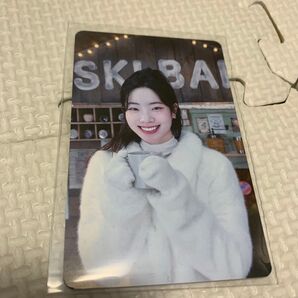 twice カフェ タワレコカフェ トレカ ダヒョン