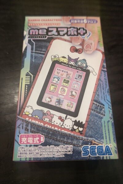 Meスマホ+ サンリオキャラクターサンリオキャラクターズだけのデザイン、アプリをプリインストール