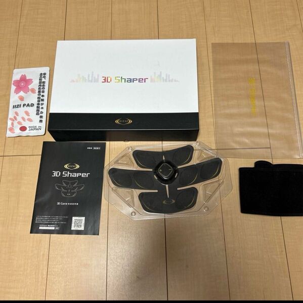 ライザップ シェイパー 3D Core EMSフィットネス ジェル付き