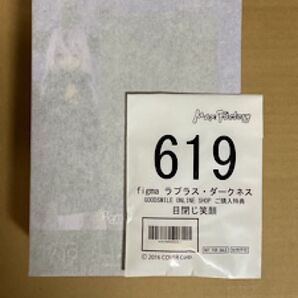 figma ホロライブ ラプラス・ダークネス 特典パーツ付