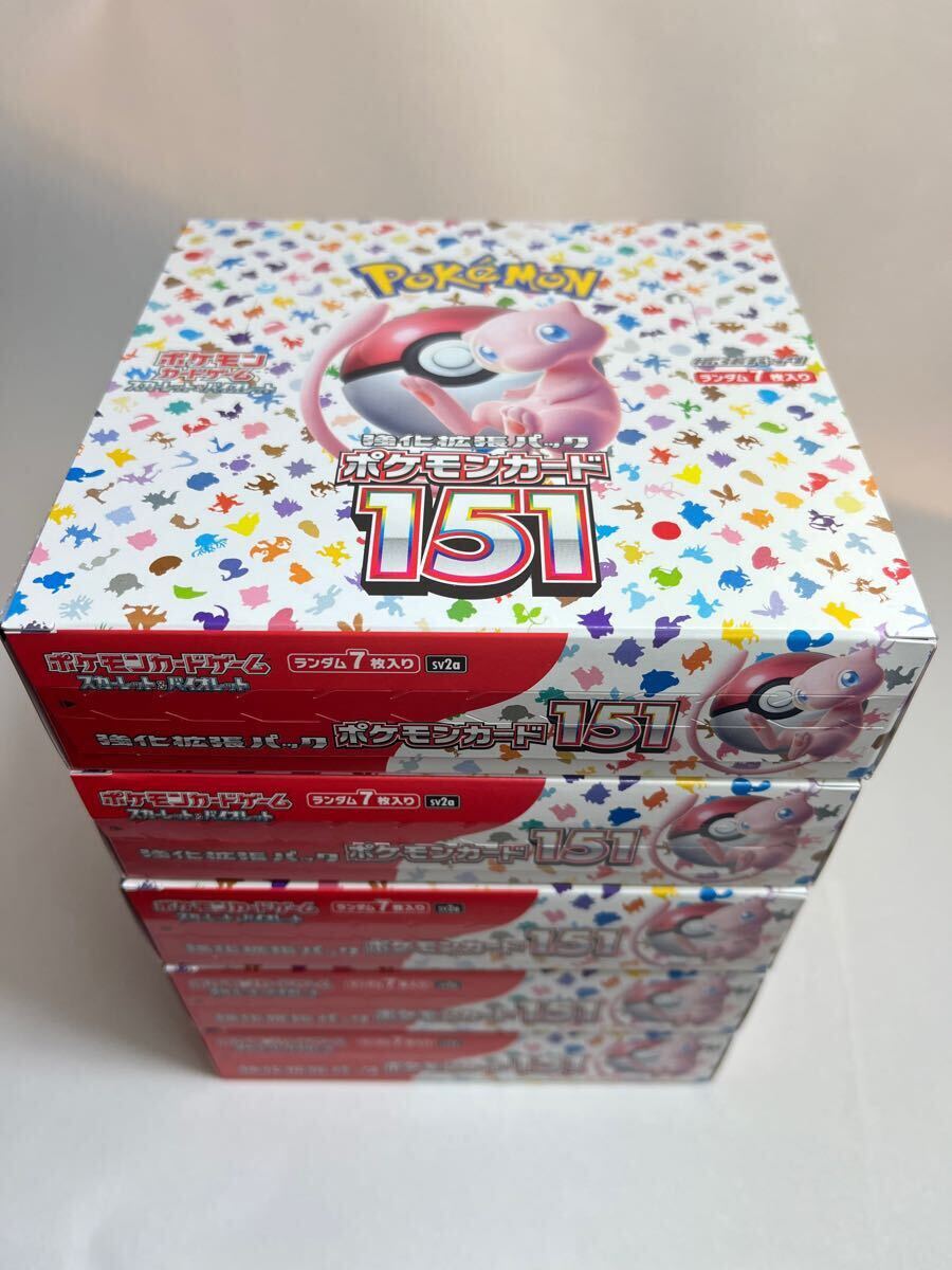 Yahoo!オークション -「ポケモンカード151シュリンクなし」の Yahoo!オークション -「ポケモンカード151シュリンクなし」の