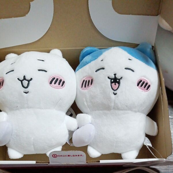 ちいかわ 採取ぬいぐるみセット ぬいぐるみ