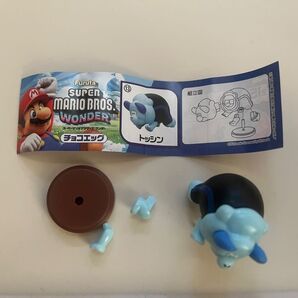 マリオワンダー チョコエッグ トッシン